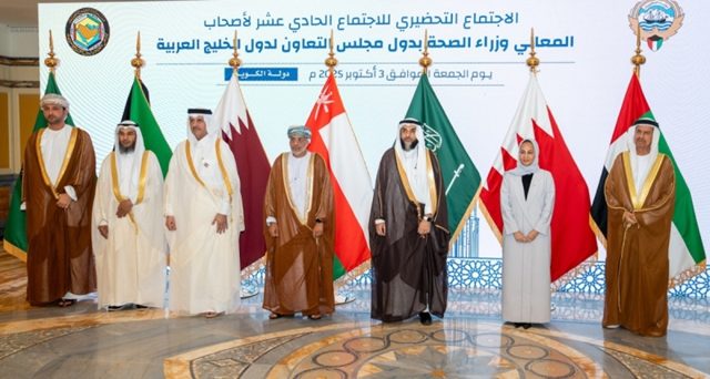 الكويت