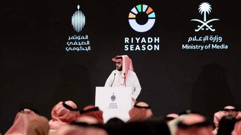 موسم الرياض 2025