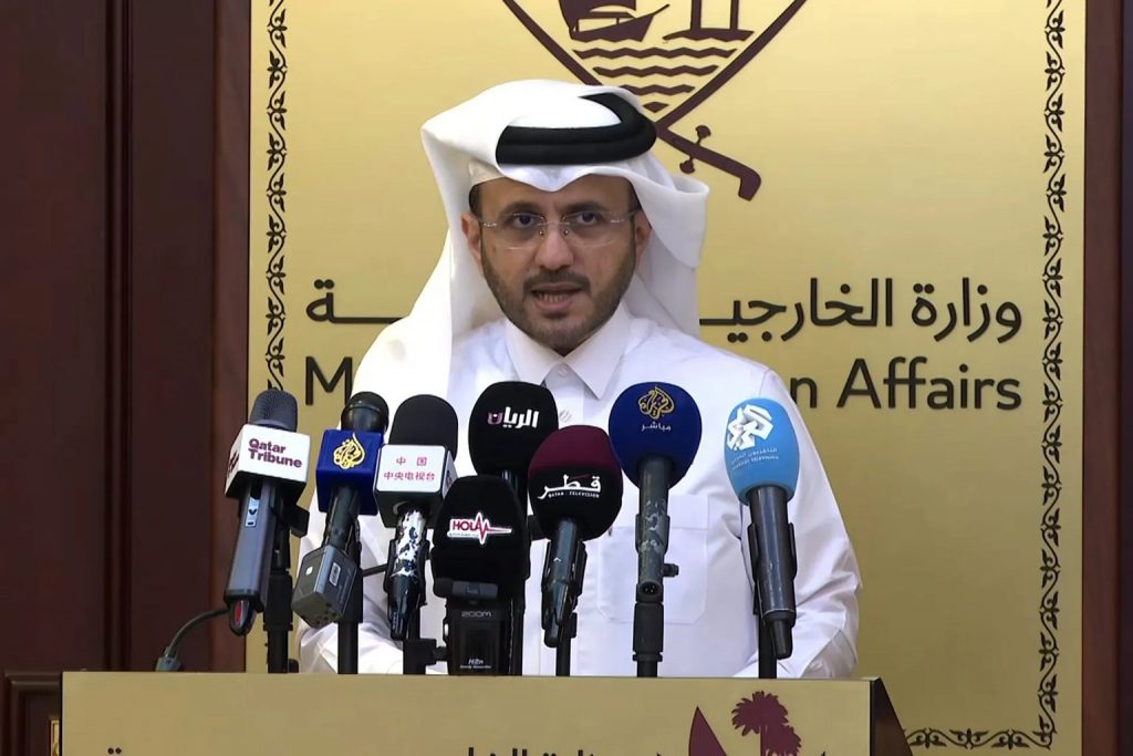 قطر