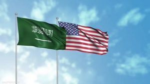 السعودية
