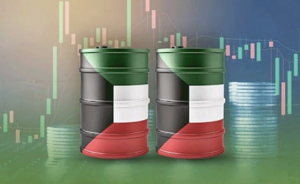 برميل