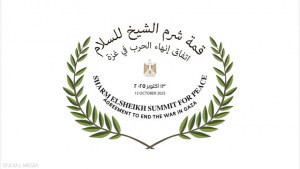 السيسي