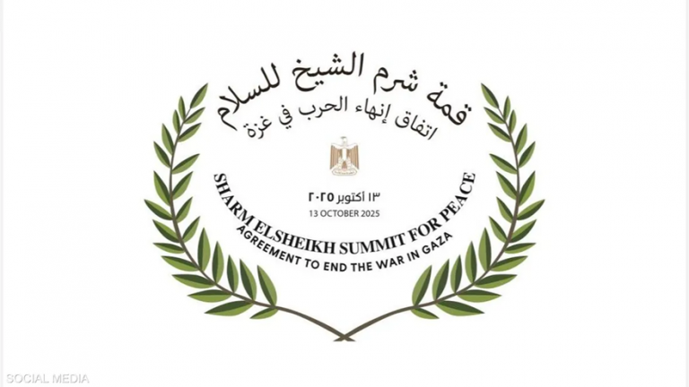 السيسي