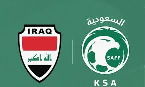 حسم المنتخب السعودي الأول لكرة القدم تأهله رسمياً إلى نهائيات كأس العالم 2026