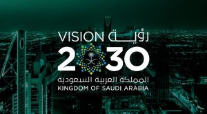 شعار رؤية السعودية 2030 مع خلفية رياضية