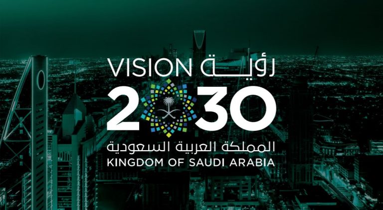 شعار رؤية السعودية 2030 مع خلفية رياضية