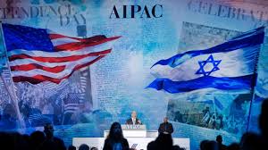 شعار أيباك (AIPAC) مع عبارة "أمريكا أولاً" رمزاً للحملة المثيرة للجدل