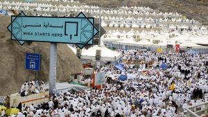 أيقونة الأمل للملايين الساعين لأداء الفريضة المقدسة."