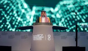 الرياض تستضيف مبادرة مستقبل الاستثمار بمشاركة قادة العالم ورؤوس الأموال الرياض تستضيف مبادرة مستقبل الاستثمار