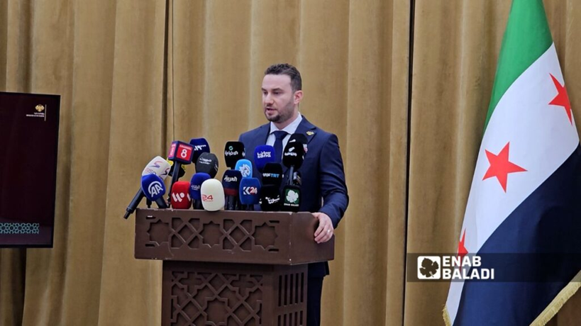 الداخلية السورية