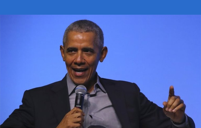 أوباما