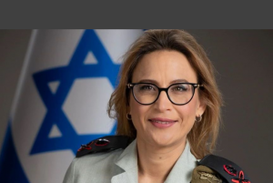 المدعية العسكرية الإسرائيلية