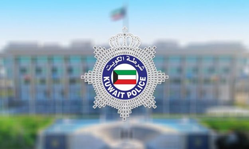 غسيل الأموال