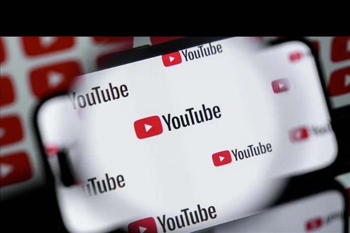 يوتيوب
