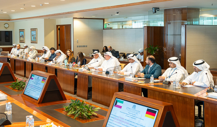 غرفة التجارة الأمريكية