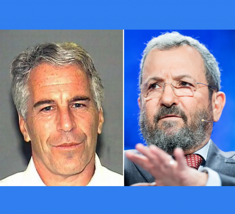 جيفري أبستين