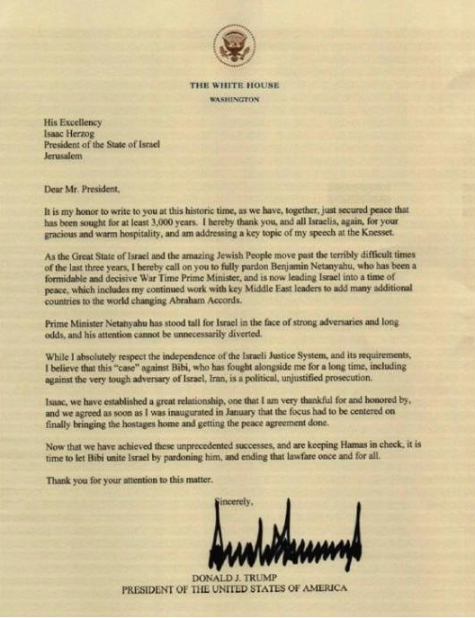 طلب ترامب العفو عن نتنياهو رسمياً