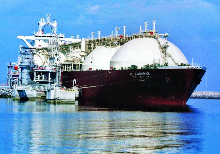 وكالة الطاقة الدولية