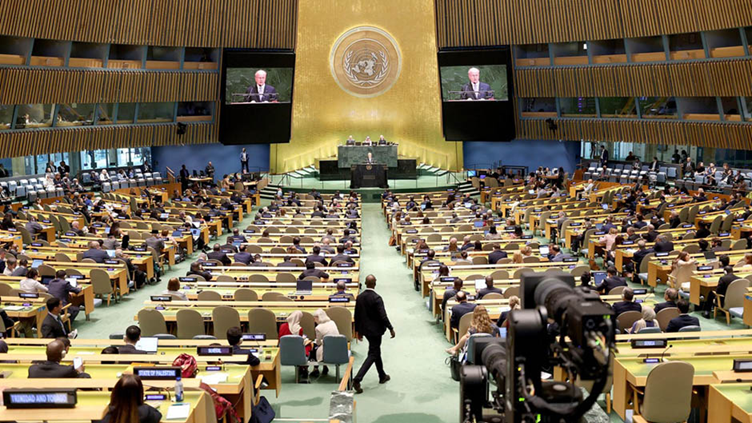 الأمم المتحدة