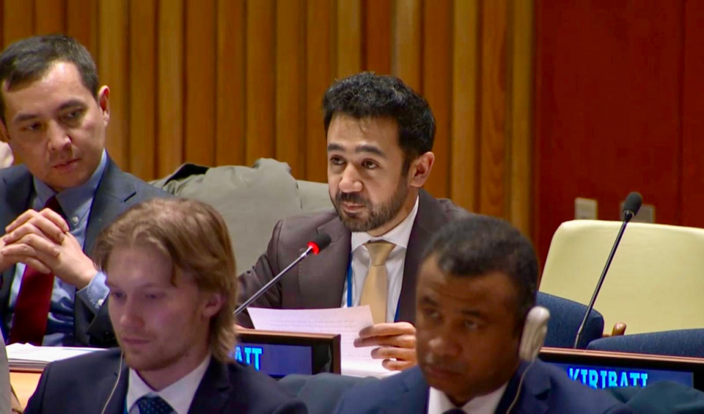 الأمم المتحدة