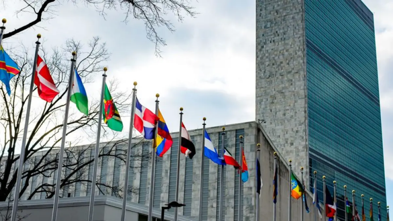 الأمم المتحدة