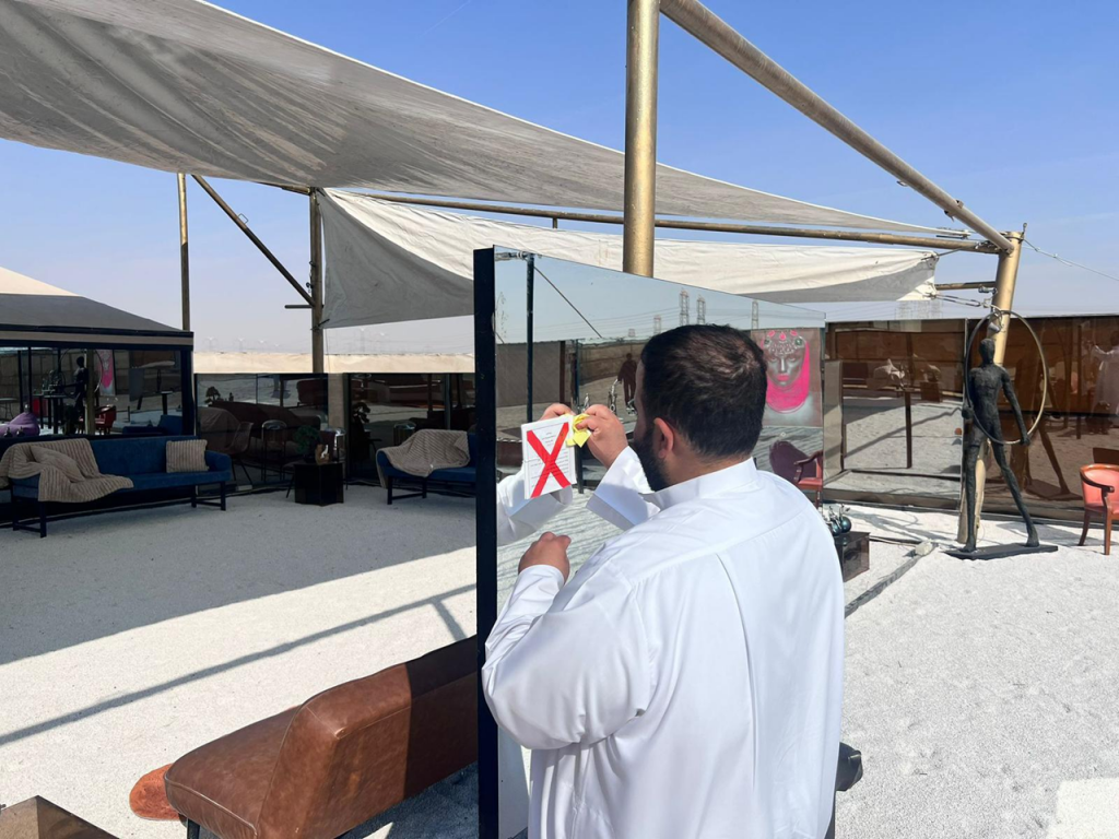 بلدية الكويت