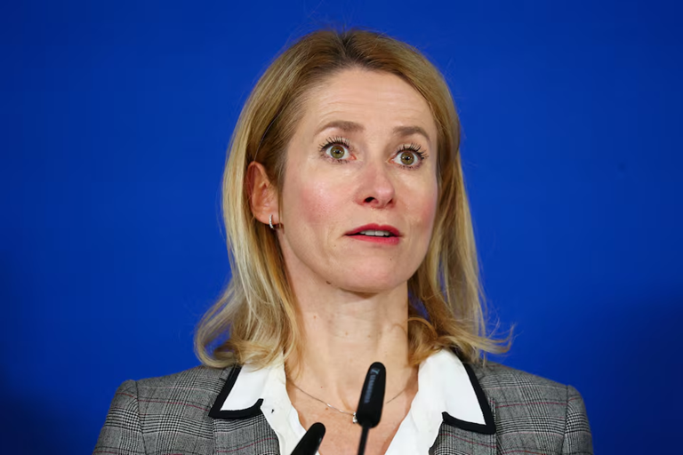 الاتحاد الأوروبي