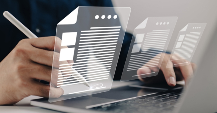 وزارة التجارة