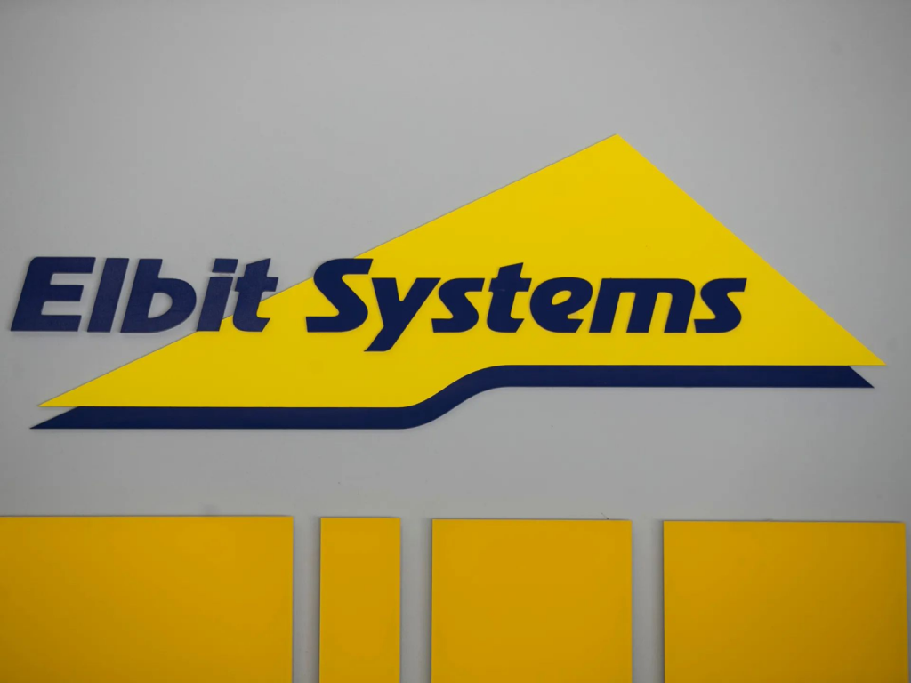 إلبيت سيستمز