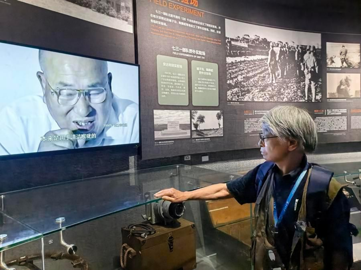 جرائم الحرب الجرثومية اليابانية في الصين