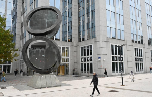 البنك المركزي