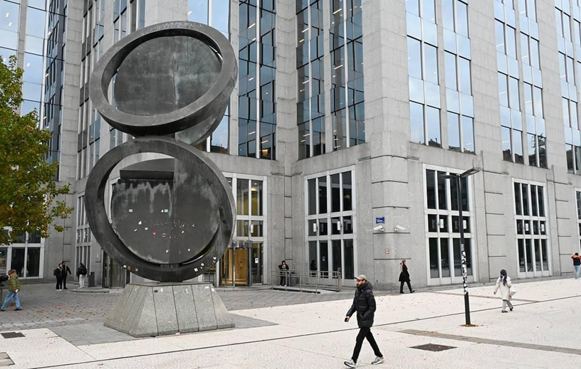 البنك المركزي