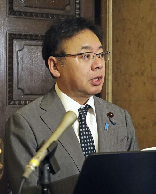 اليابان والصين