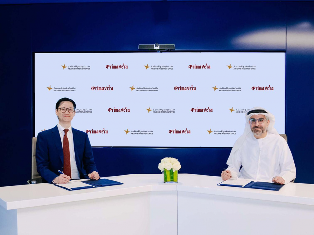 مكتب أبوظبي للاستثمار