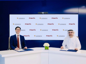 مكتب أبوظبي للاستثمار