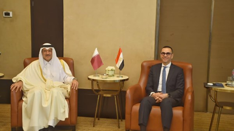 انعقاد المصري القطري