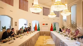 الصين والسعودية