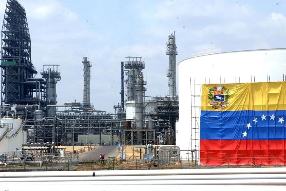 شركة النفط الفنزويلية