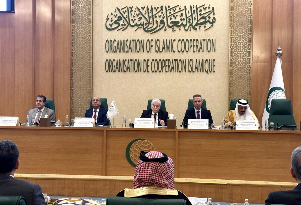 منظمة التعاون الإسلامي