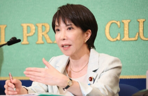 رئيسة وزراء اليابان