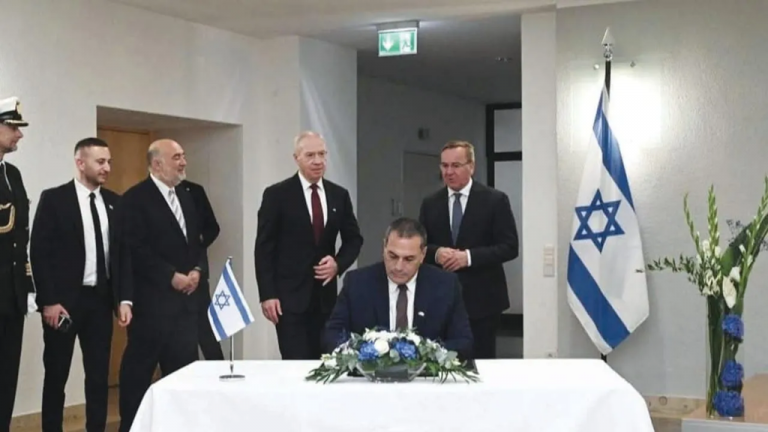 الكيان المحتل