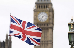 الأمم المتحده