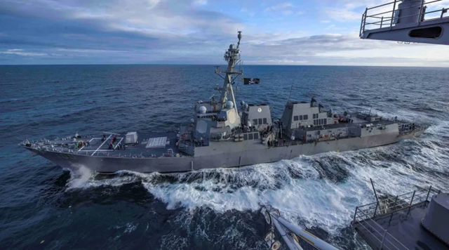 اعتراض سفينة