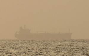 ناقلة النفط