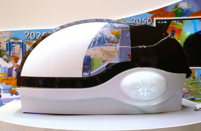 غسالة بشرية