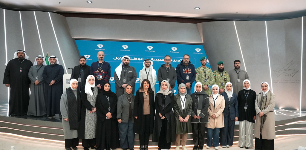 الكويت تطلق أول تمرين سيبراني