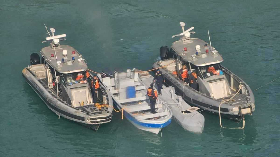 القوات المسلحة