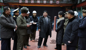 كوريا الشمالية