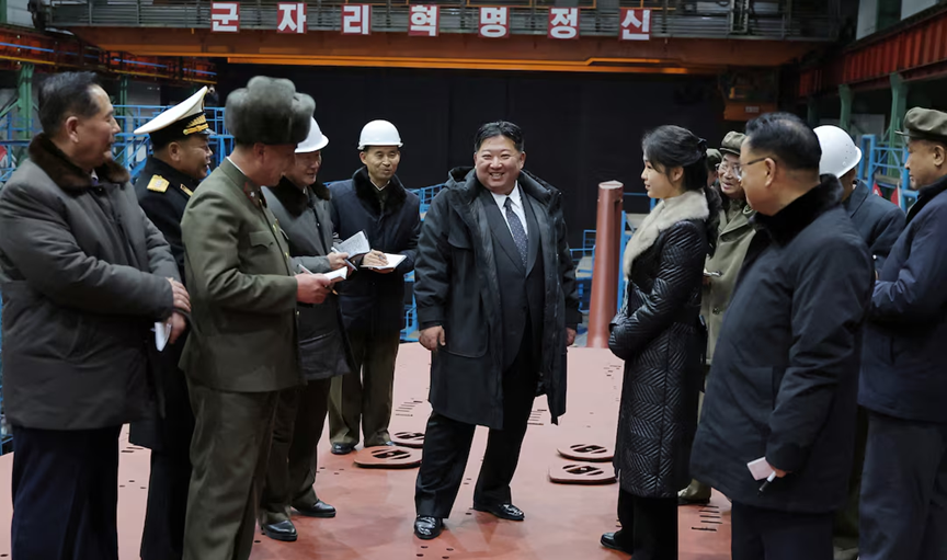 كوريا الشمالية