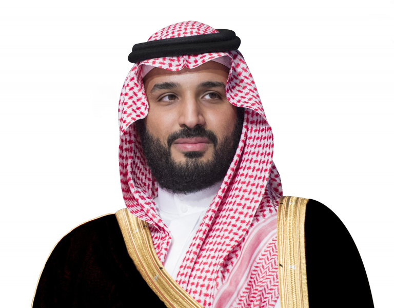 السعودية